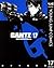 GANTZ 17