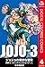 ジョジョの奇妙な冒険 第3部 カラー版 4
