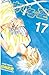 あひるの空（１７） (Japanese Edition)