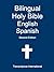 Bilingual Holy Bible English Spanish