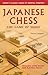 Japanese Chess: The Game of Shogi