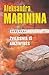 Pragaras. Žvilgsnis iš amžinybės by Alexandra Marinina