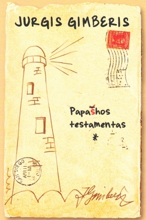 Papashos testamentas