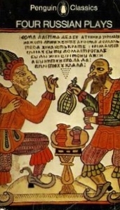 Four Russian Plays (Paperback)