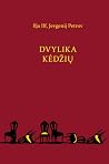Dvylika kėdžių