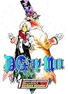 D.Gray-man, Vol. ...