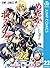 めだかボックス モノクロ版 22 (ジャンプコミックス...