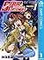 SOUL CATCHER(S) 1 (ジャンプコミックスDIGITAL) by 神海英雄