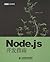 Node.js开发指南