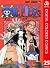 ONE PIECE カラー版 25 by Eiichiro Oda
