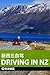 穷游锦囊：新西兰自驾