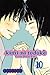 Kimi ni Todoke by Karuho Shiina