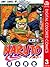 NARUTO -ナルト- 3