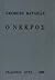 Ο νεκρός by Georges Bataille