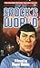 Spock's World (Star Trek: The Original Series)