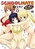 SCHOOLMATE　Kiss　1 (ヤングチャンピオ...