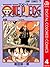 ONE PIECE カラー版 4 by Eiichiro Oda