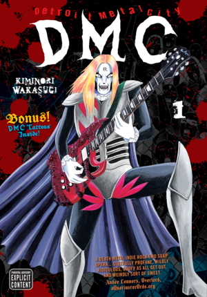 Detroit Metal City Vol 1 By Kiminori Wakasugi Detroit Metal City Vol 1 By Kiminori Wakasugi
