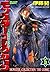 モンスター・コレクション(5)　魔獣使いの少女 モンスター・コレクション　魔獣使いの少女 (ドラゴンコミックスエイジ) (Japanese Edition)