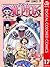 ONE PIECE カラー版 17 by Eiichiro Oda ONE PIECE カラー版 17 by Eiichiro Oda