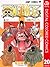 ONE PIECE カラー版 20 by Eiichiro Oda