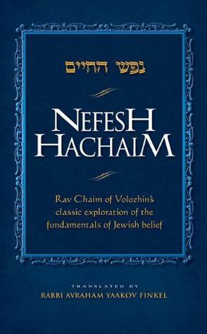 Nefesh Hachaim (Kindle Edition)