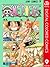 ONE PIECE カラー版 9 by Eiichiro Oda