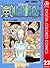 ONE PIECE カラー版 23 by Eiichiro Oda