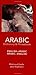 English-Arabic Arabic-English Dictionary & Phrasebook (Hippocrene Dictionary & Phrasebooks)