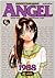 元祖！！ ANGEL完全版　2巻