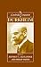 The Cambridge Companion to Durkheim