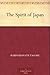 The Spirit of Japan by Rabindranath Tagore