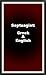 Septuagint with Apocrypha: Greek and English