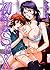 初めてのSEX (Japanese Edition)