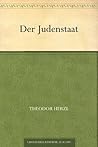 Der Judenstaat