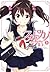 フォトカノ Your Eyes Only 3 (ジェッ...