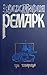 Три Товарища by Erich Maria Remarque