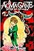 ＡＣＭＡ：ＧＡＭＥ（１） (週刊少年マガジンコミックス) (Japanese Edition)