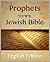 Prophets (Hebrew Bible: Tanakh)