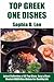 Greek One-Dish Recipes: Latest Collection of 30 Top Class, Simple, Easy And Most-Wanted Greek One-Dish Recipes For Healthy Life