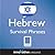 Learn Hebrew - Survival Phrases Hebrew (Enhanced Version): Lessons 1-60 with Audio