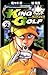 KING GOLF（２） (少年サンデーコミックス) (Japanese Edition)