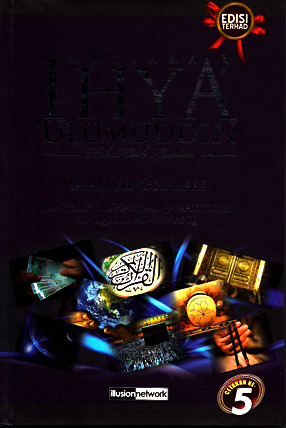 Mutiara Ihya' 'Ulumuddin Al-Ghazali