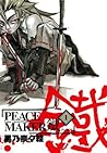 PEACE MAKER 鐵　１巻 PEACE　MAKER　鐵 (BLADE COMICS) (Japanese Edition)