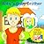 children books: Toby’s Baby Brother (happy children's books Book 3)