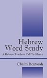 Hebrew Word Study...