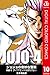 ジョジョの奇妙な冒険 第4部 カラー版 10