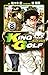 KING GOLF（８） (少年サンデーコミックス) (Japanese Edition)