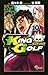 KING GOLF（１０） (少年サンデーコミックス) (Japanese Edition)