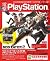 電撃PlayStation Vol.554 [雑誌]